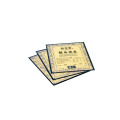 Instruction manual paper business card luxury business cards